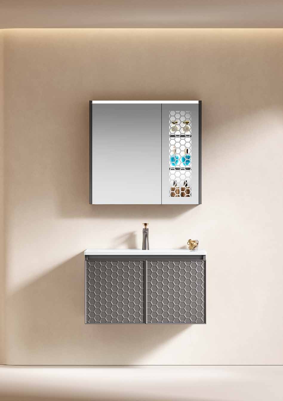Textured Grey Wood Vanity