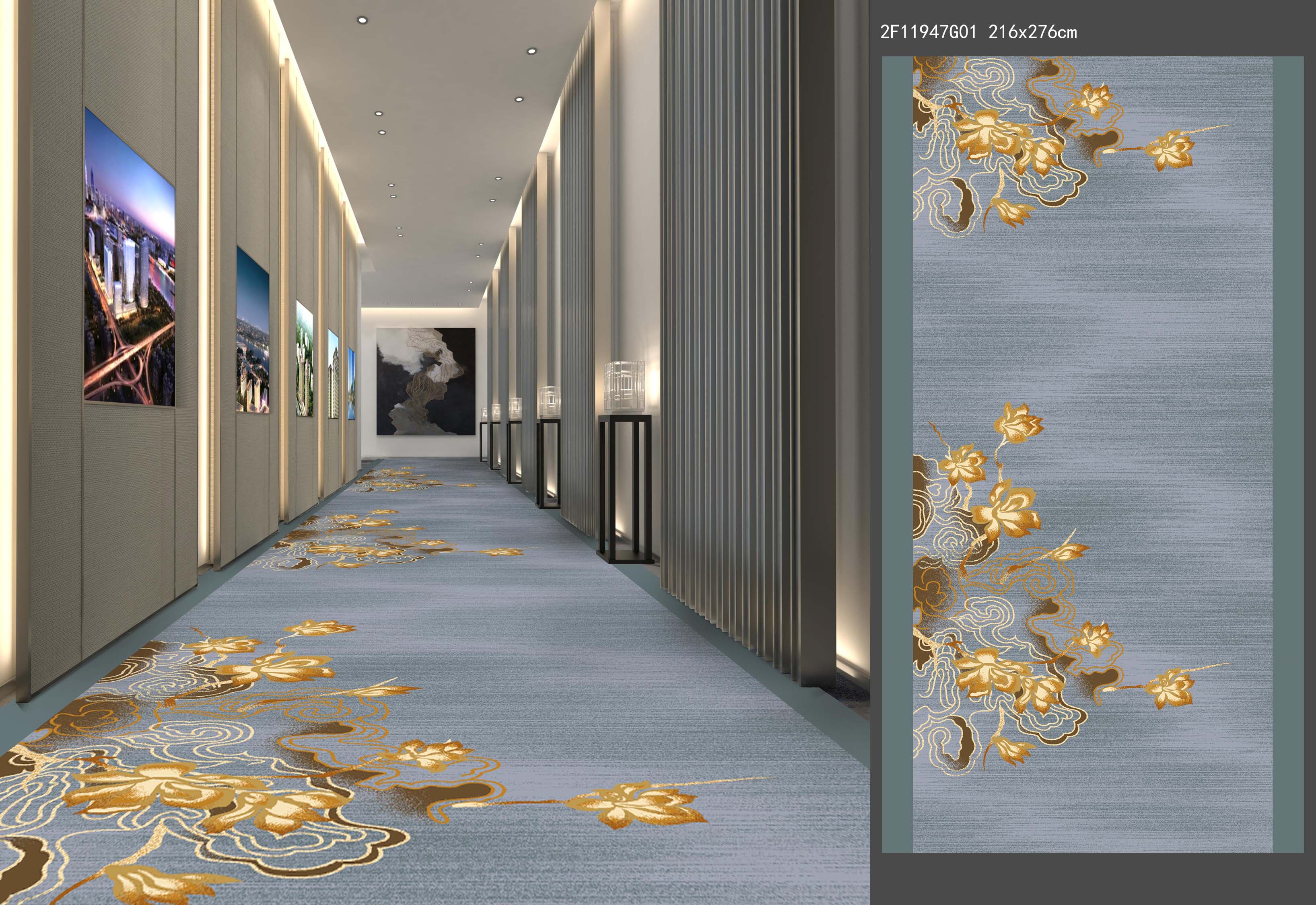 Hospitality Carpet Design 010