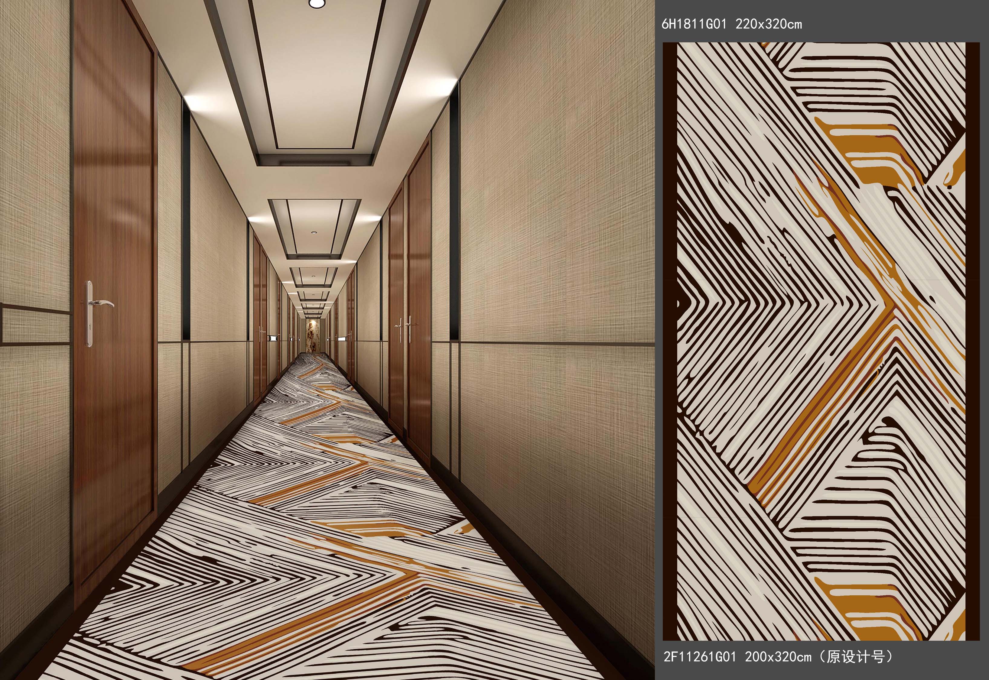 Hospitality Carpet Design 011