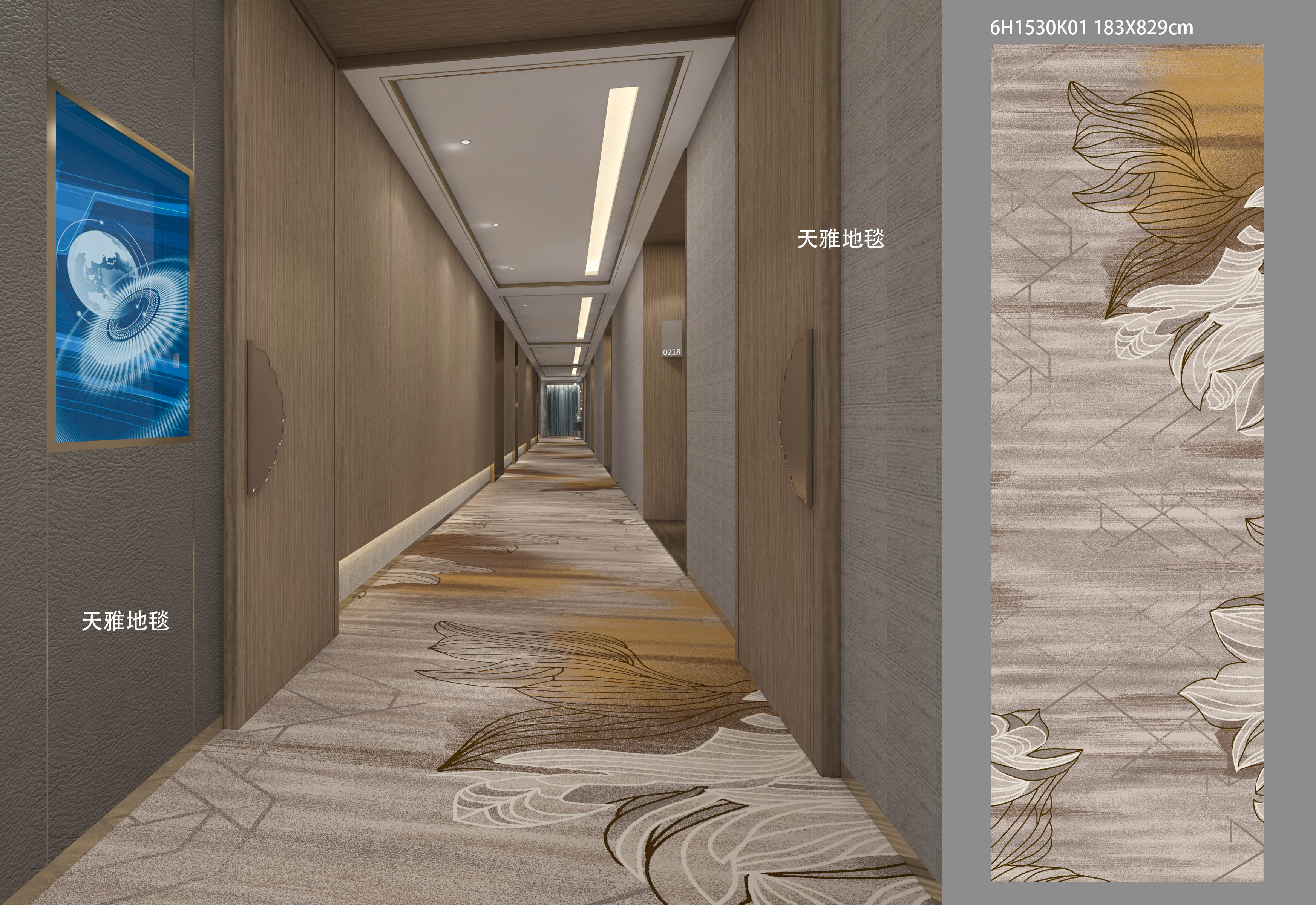 Hospitality Carpet Design 012