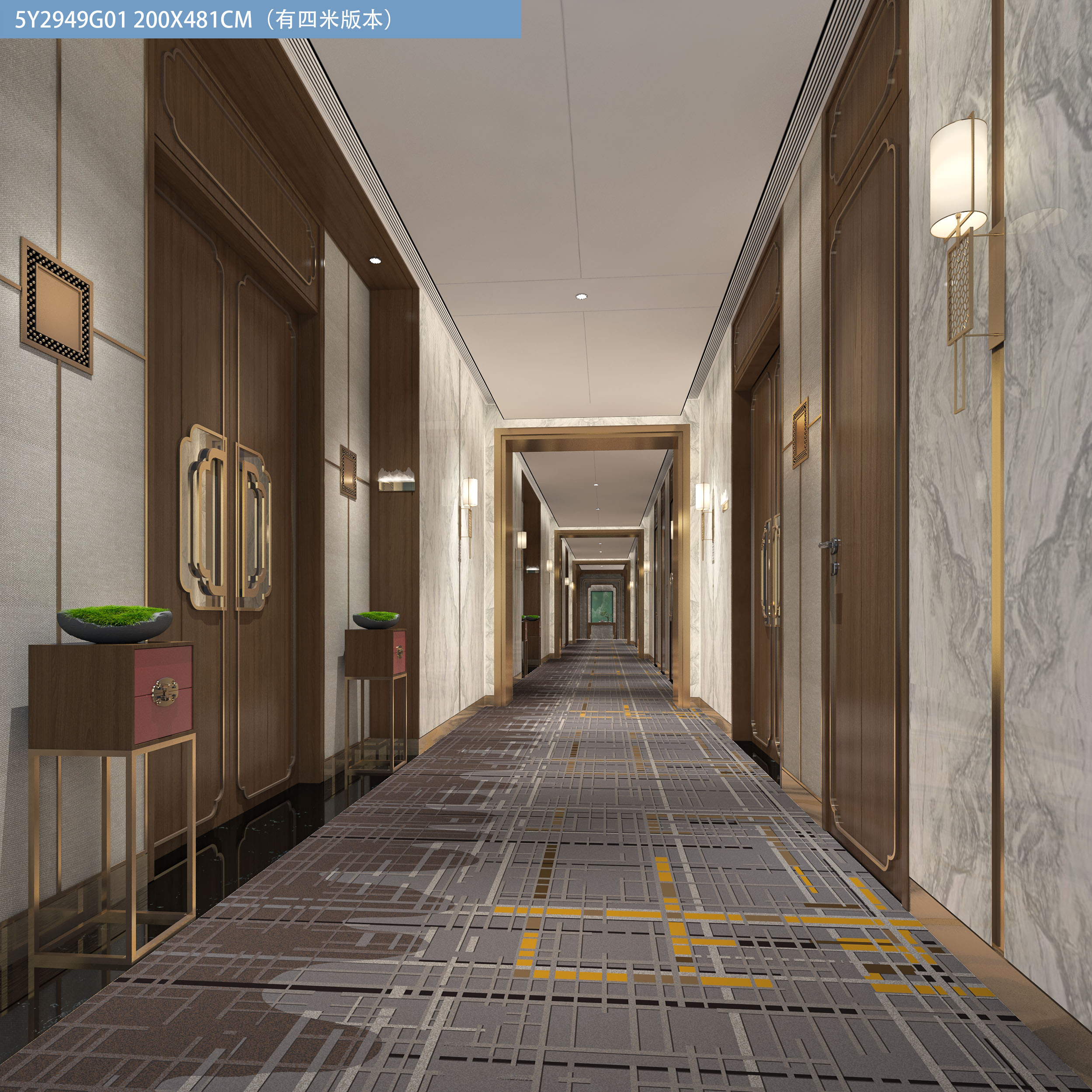 Hospitality Carpet Design 016