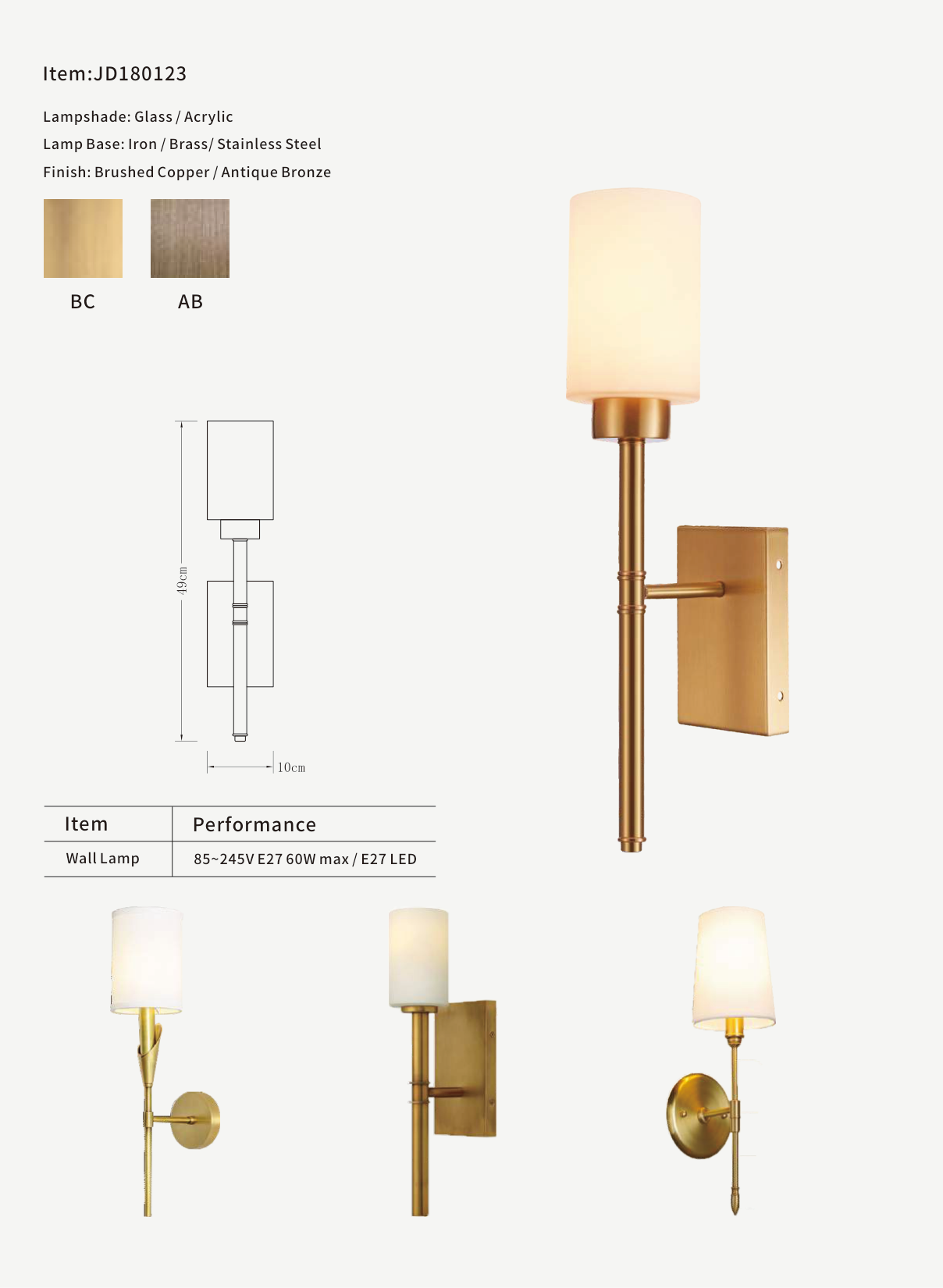 Single-Arm Wall Sconce