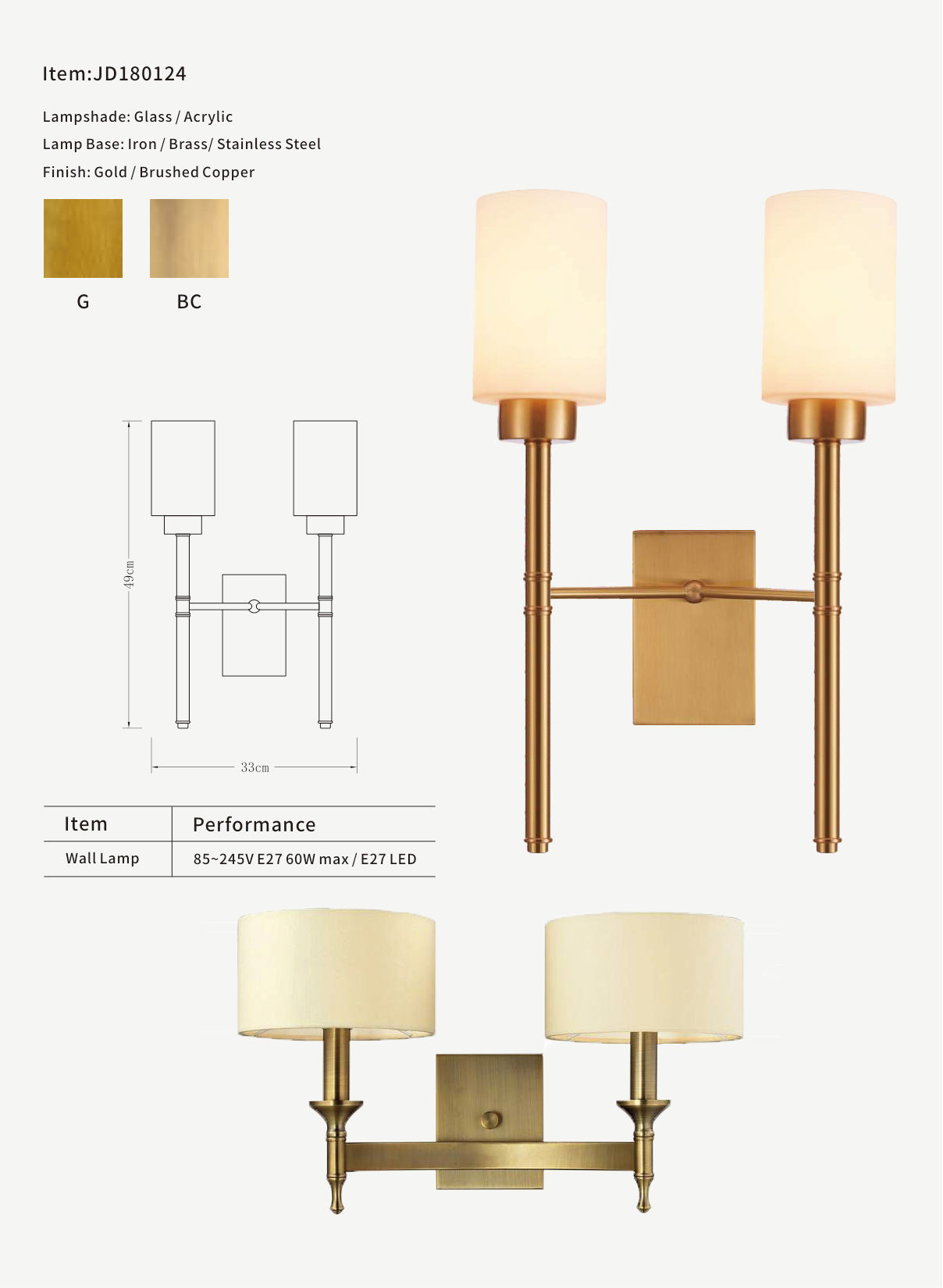 Double-Arm Wall Sconce