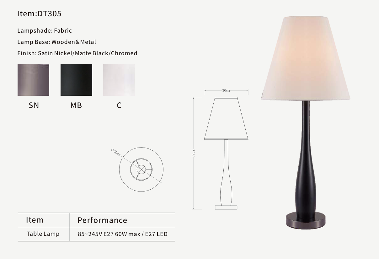 Sculpted Black Table Lamp