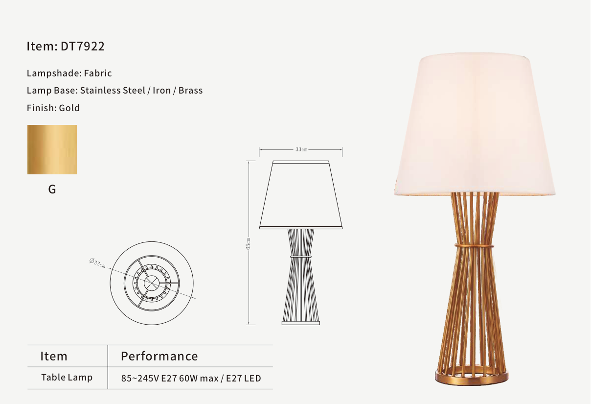 Woven Gold Table Lamp