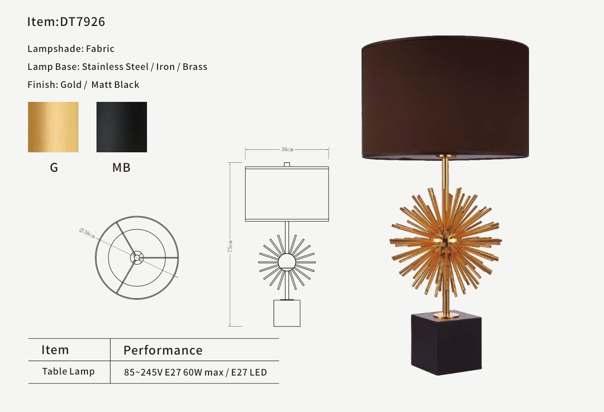 Sunburst Table Lamp