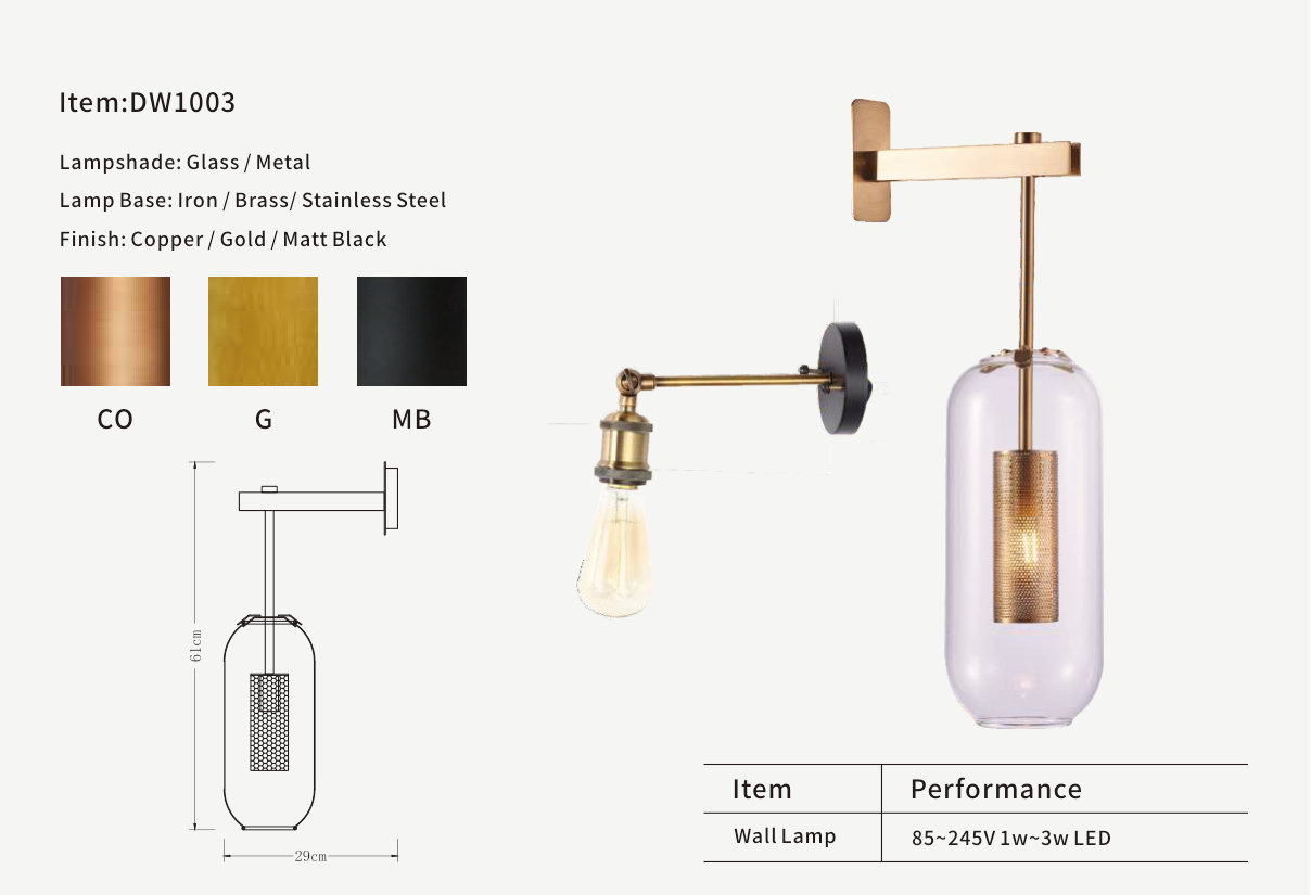 Glass Cylinder Wall Lamp
